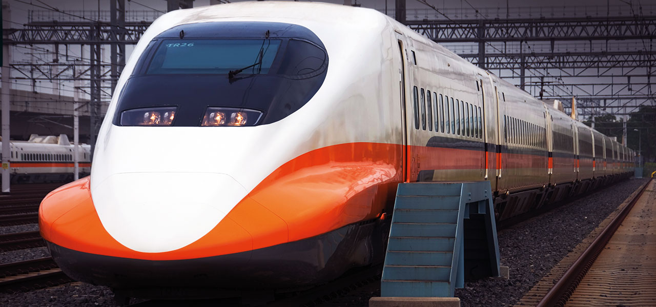 Railway Railway