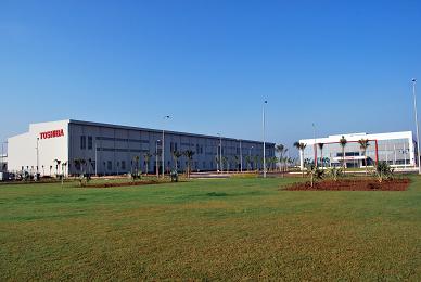 Admin building JSW Turbines & Generators